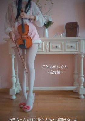 孤儿院电影_电视剧完整版在线观看