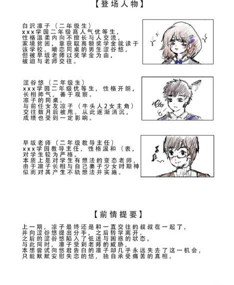 楚汉传奇在哪里可以看_BD在线播放观看